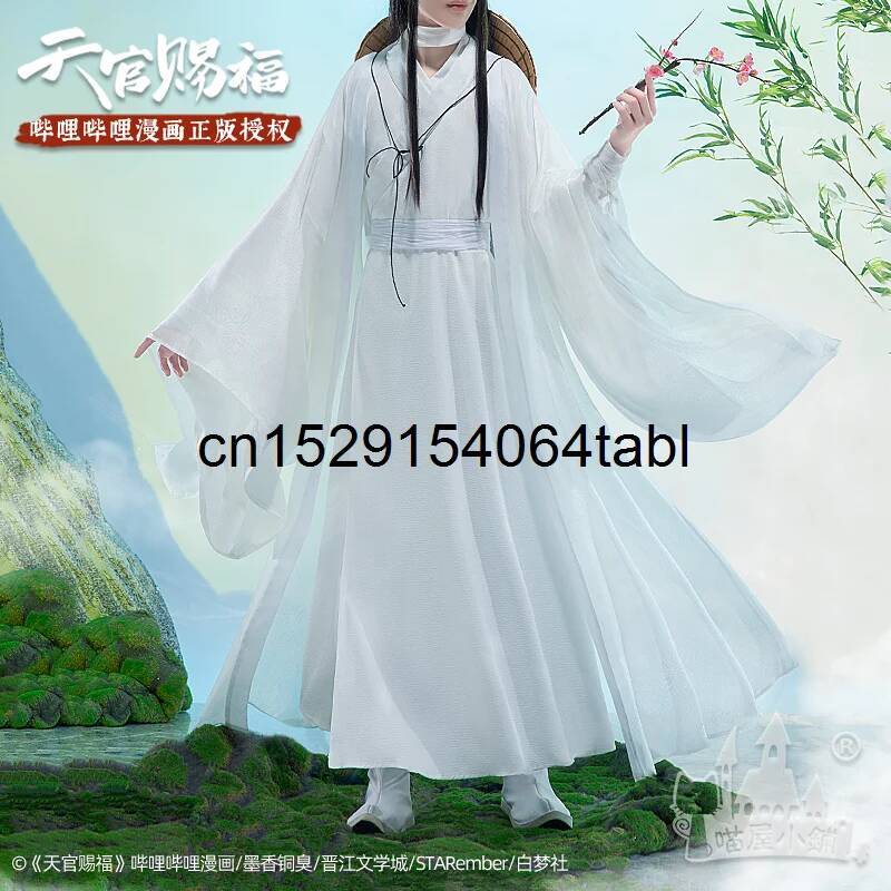 Tian Lian Cosplay Xie Costume  - Anime Cosplay Ladies 评论和价格