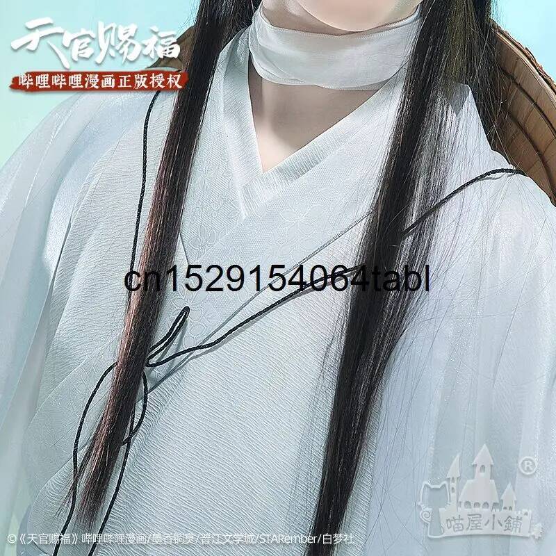 Tian Lian Cosplay Xie Costume  - Anime Cosplay Ladies 评论和价格