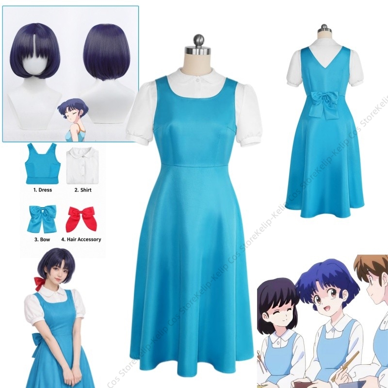 Ranma 1/2 Akane Tendo Cosplay  - Anime Cosplay Blue Hair 评论和价格