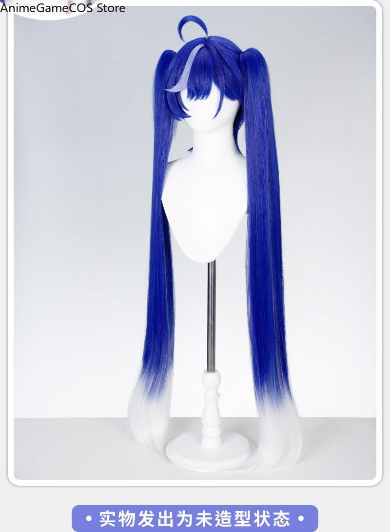 Anime Neverness To Everness Ni - Anime Cosplay Blue Hair 评论和价格