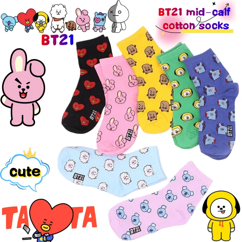@BT21 Koya RJ Cooky Shooky Tat - Anime Cosplay Couple 评论和价格