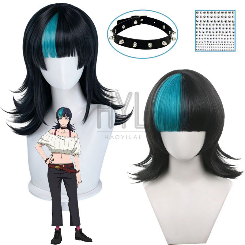 Anime Kirara Hoshi Cosplay Wig - Anime Cosplay Blue Hair 评论和价格