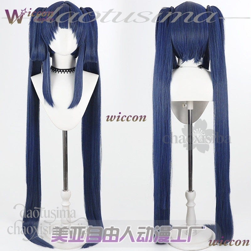 YesOk Anime Game Guilty Gear C - Anime Cosplay Blue Hair 评论和价格