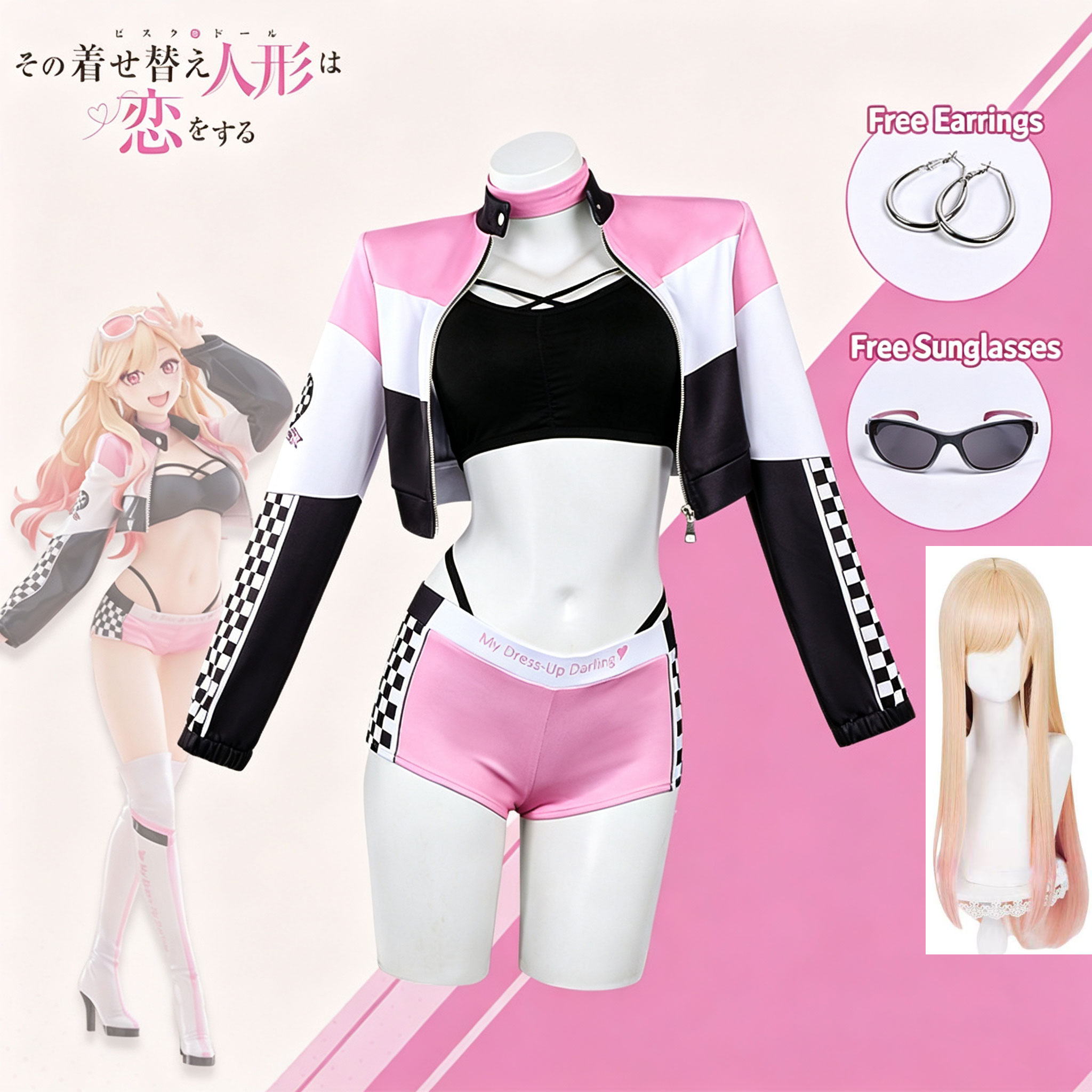 Anime My Dress Up Darling Wig  - Kitagawa Anime Cosplay 评论和价格