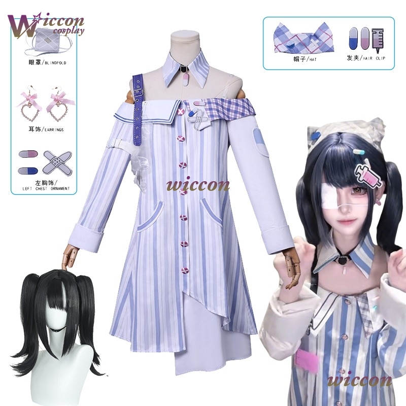 WuHu Infinity Nikki Cosplay Co - Anime Cosplay Idea 评论和价格