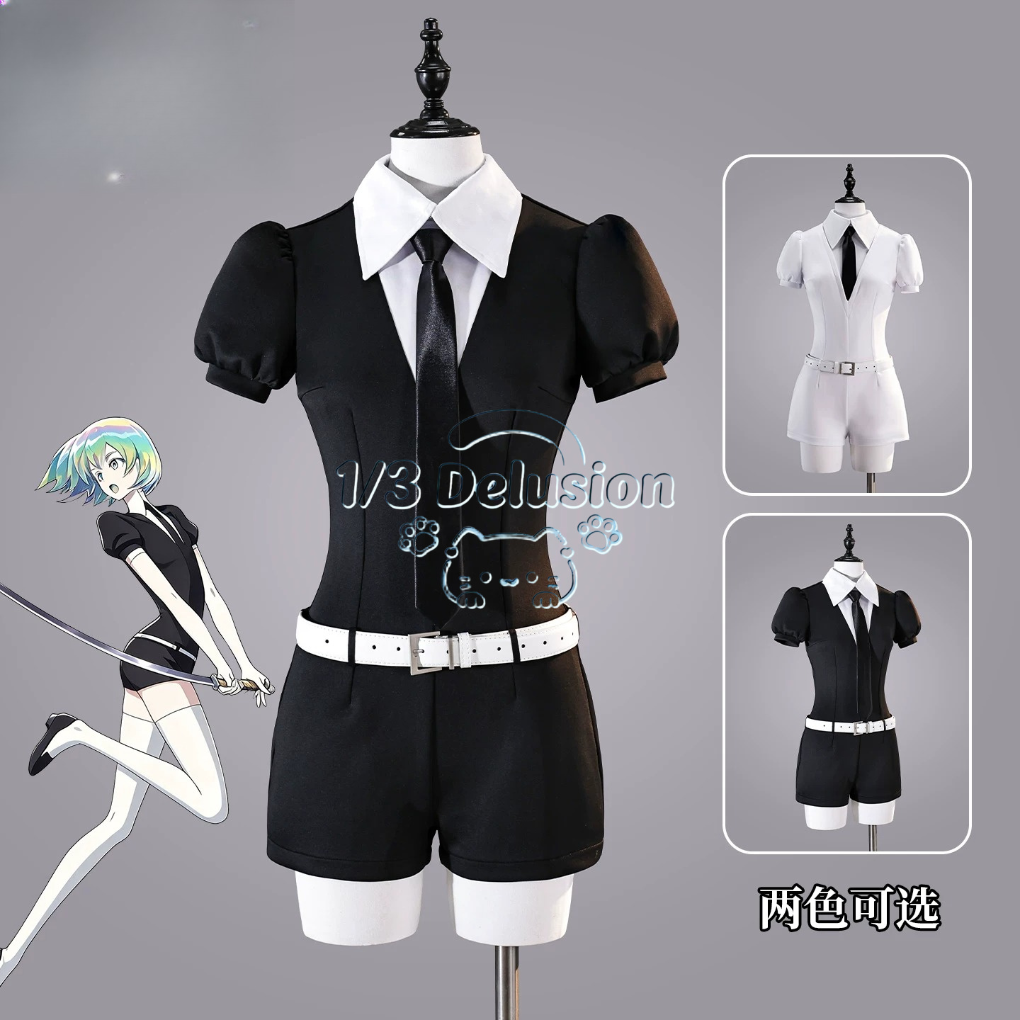 Anime game series: Land of the - Anime Cosplay Jumpsuit 评论和价格