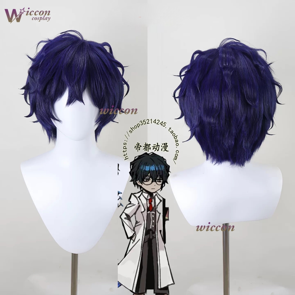 Game Limbus Company Hohenheim  - Anime Cosplay Blue Hair 评论和价格